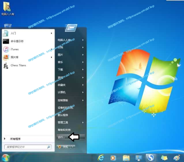 如何在Windows 7 系统中安装虚拟网卡 如何在Windows 7 系统中安装虚拟网卡