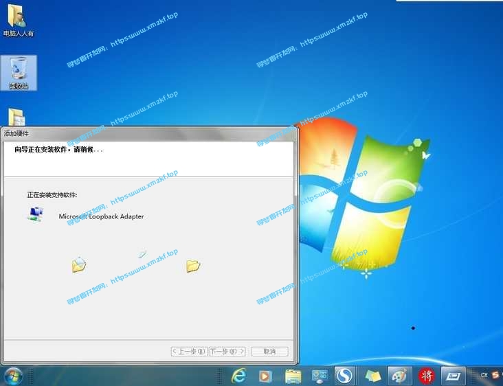 如何在Windows 7 系统中安装虚拟网卡 如何在Windows 7 系统中安装虚拟网卡