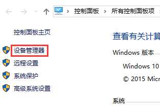 win10系统如何设置虚拟回环|如何在Windows 10 系统中安装虚拟网卡-寻梦者开发网