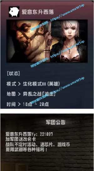 【CSOL-反恐精英怀旧服-】精修完美端+gm工具+win一键服务端端+客户端