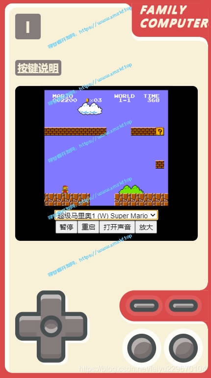 FC游戏,那些年忘不掉的记忆,在线FC模拟器网页版【寻梦者开发网】一起带你追忆那些年错过的时光900+游戏一次玩个够 FC游戏,那些年忘不掉的记忆,在线FC模拟器网页版【寻梦者开发网】一起带你追忆那些年错过的时光900+游戏一次玩个够