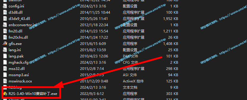 怀旧系列【QQ音速】QQ音速单机版商场修复版