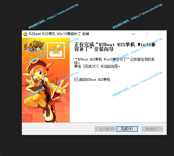 怀旧系列【QQ音速】QQ音速单机版商场修复版