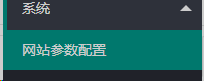 苹果cmsV10 mxpro主题模板 苹果cmsV10 mxpro主题模板