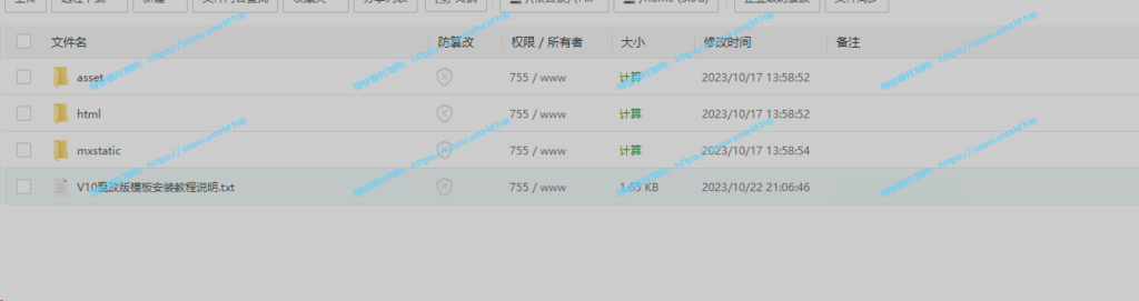 苹果cms模板MXone V10.7魔改版源码 苹果cms模板MXone V10.7魔改版源码