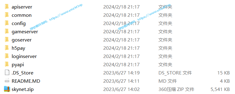 曾经广告漫天爆火的【闲鱼之王H5】服务端+客户端+Linux手工端+教程别惹三国H5 曾经广告漫天爆火的【闲鱼之王H5】服务端+客户端+Linux手工端+教程别惹三国H5