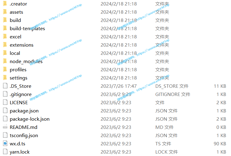 曾经广告漫天爆火的【闲鱼之王H5】服务端+客户端+Linux手工端+教程别惹三国H5 曾经广告漫天爆火的【闲鱼之王H5】服务端+客户端+Linux手工端+教程别惹三国H5