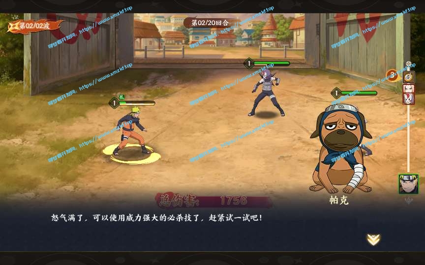 稀有典藏横版卡牌回合手游【火影忍者疾风传】解锁全忍带竞技系统+GM授权后台+Linux手工端+安卓端+iOS端+易支付 稀有典藏横版卡牌回合手游【火影忍者疾风传】解锁全忍带竞技系统+GM授权后台+Linux手工端+安卓端+iOS端+易支付